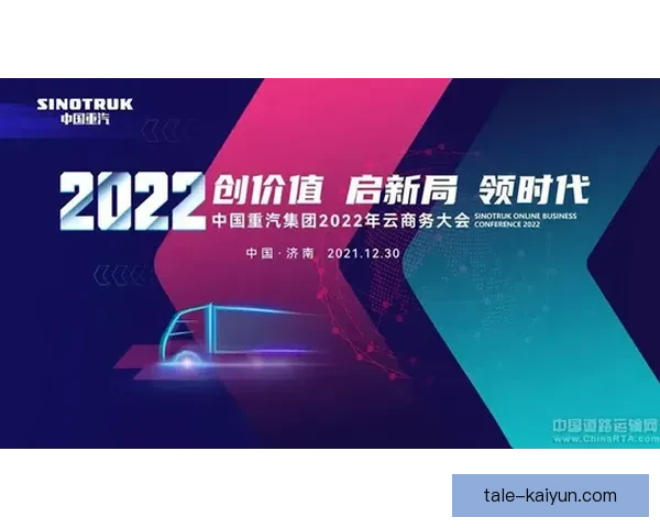 凯塞多技术引领现代通讯变革，未来潜力与应用值得关注