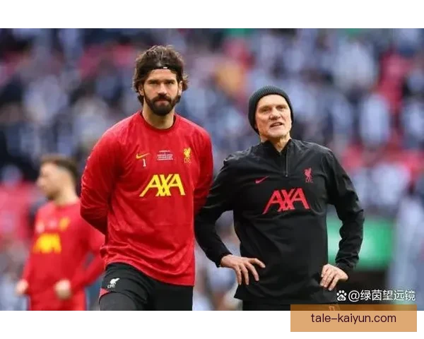 阿利松在国家德比中的神扑表现展现出稳定的竞争力。