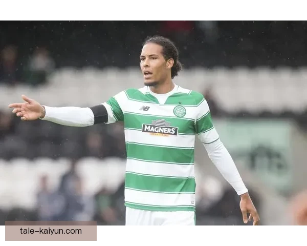 范戴克欧冠零封纪录显著提升，状态稳定值得关注