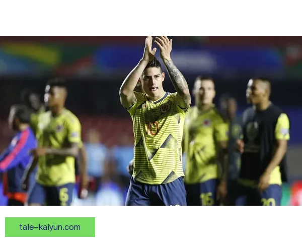 美洲杯期间哥伦比亚表现稳定，持续提升球队竞争力